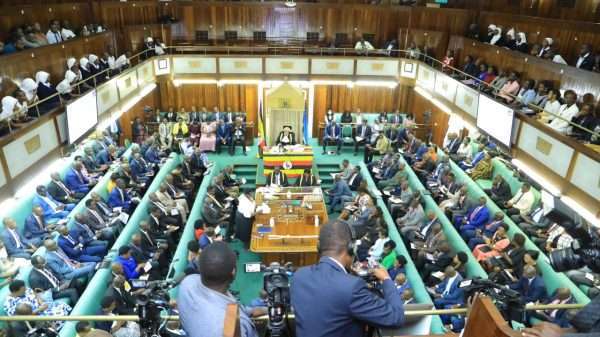 parliament of Uganda